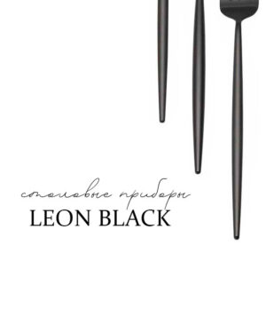 Серия Leon Black